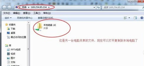 探索硬盘对拷的高效策略:优化数据传输与备份流程的关键步骤 探索硬盘对拷的高效策略:优化数据传输与备份流程的关键步骤