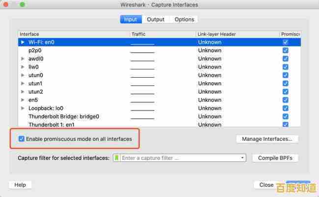 操作系统原理：探索计算机核心运行机制的全新视角