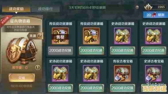 如何打造独特阵容征服魔法世界?洛克王国手游》告诉你答案! 如何打造独特阵容征服魔法世界?洛克王国手游》告诉你答案!