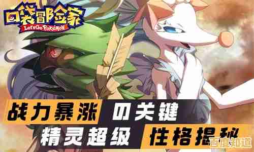 反应能力够强？口袋盗贼终极版》高难度关卡你敢来？