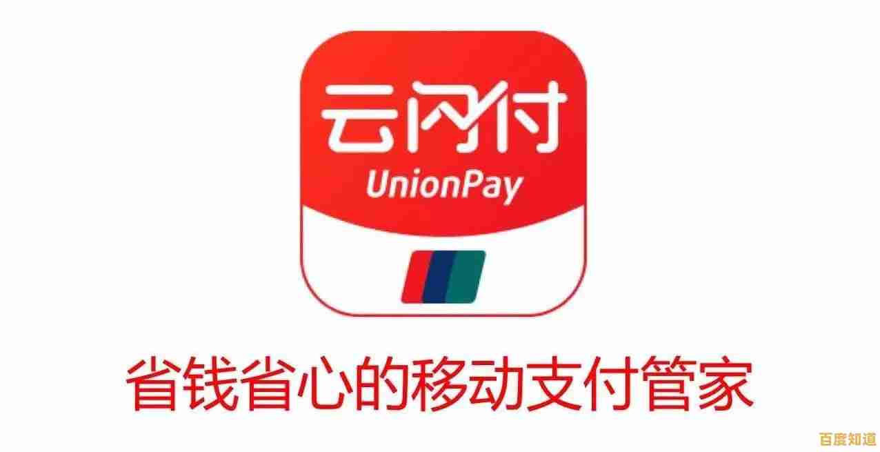 多种渠道快速找回银行卡密码,保障资金安全无忧