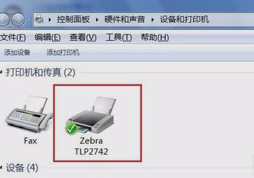 新手必看：如何正确安装打印机驱动的完整指南