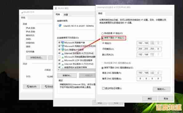 轻松掌握Win11家庭版远程桌面配置技巧，高效实现异地控制