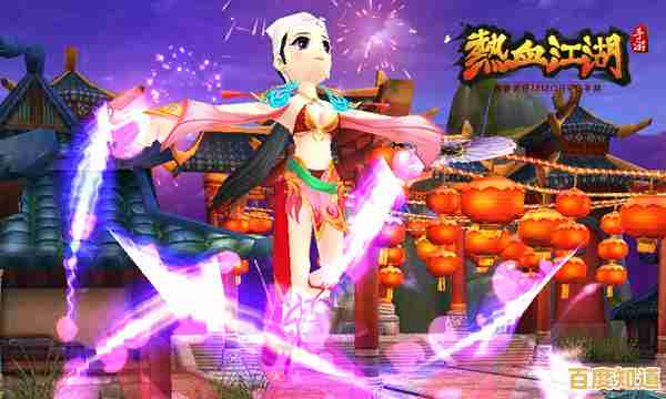 还在寻找经典武侠手游?热血江湖魅族版》的Q萌江湖与畅快战斗不想试试吗? 还在寻找经典武侠手游?热血江湖魅族版》的Q萌江湖与畅快战斗不想试试吗?