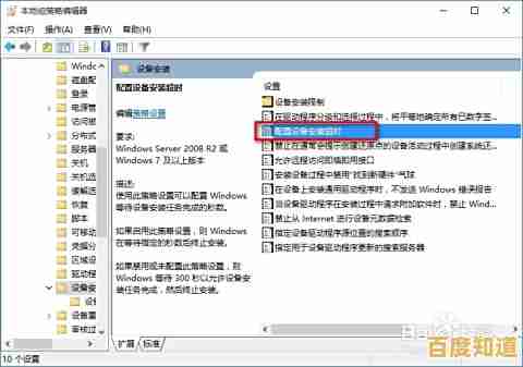 遇到Win11无法截屏的困扰？一整套解决方案立即为你呈现！