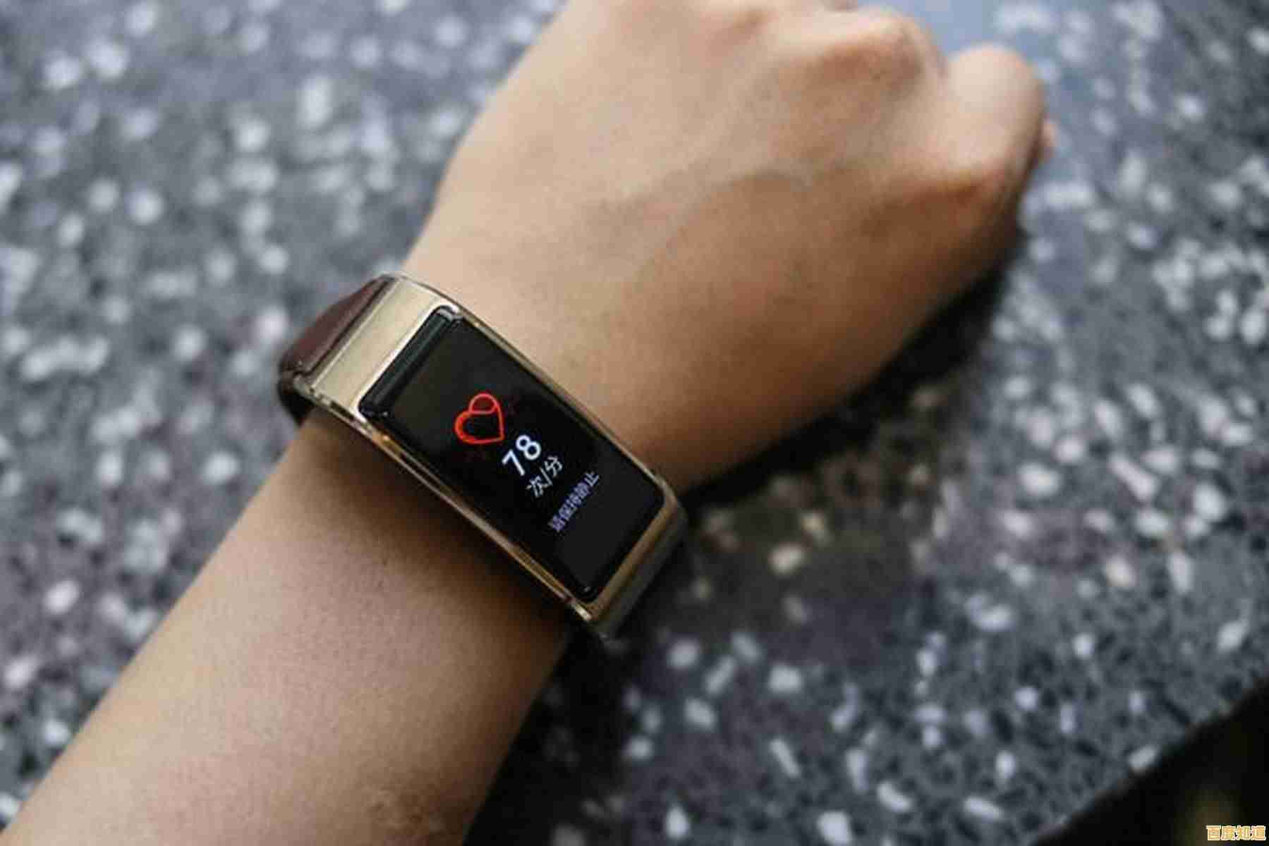 华为手环B5：智能健康管理，重塑你的日常运动与作息方式