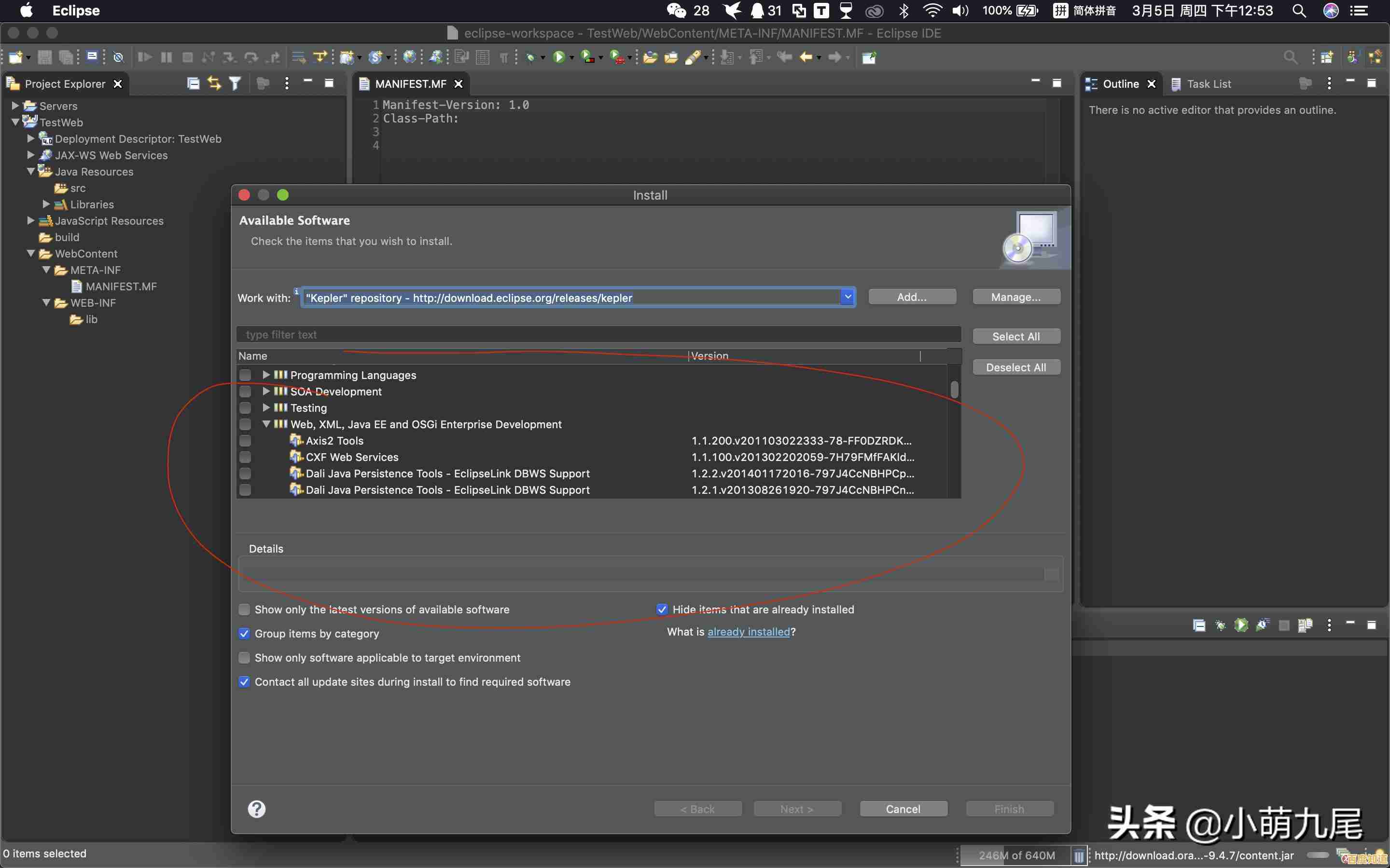 新手必看：服务器系统安全部署与故障排除指南