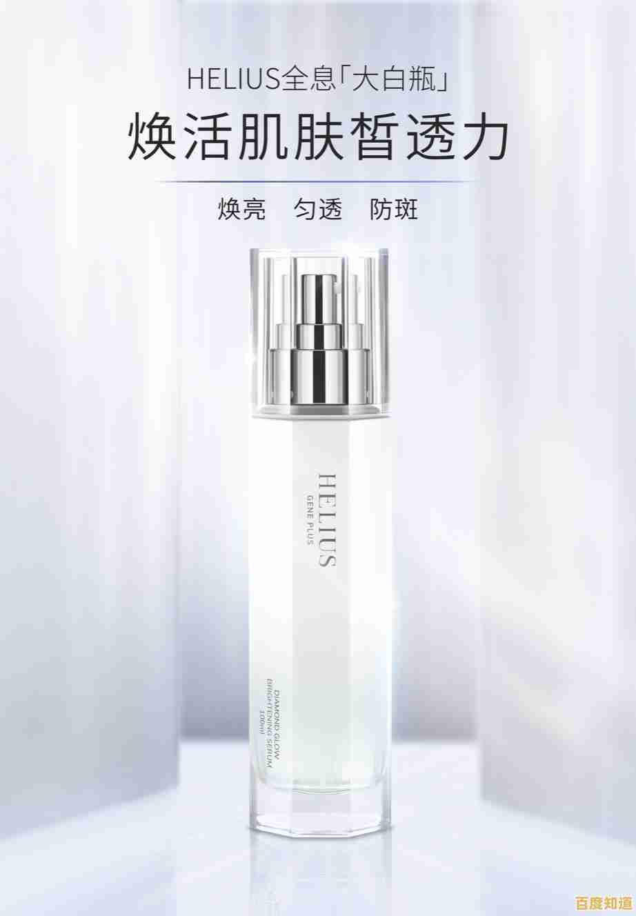 探索苹果电脑官网，体验前沿科技与卓越性能的完美融合