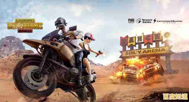 谁说不手游吃鸡不够刺激?PUBG MOBILE国际服百人同台竞技你怕了吗?