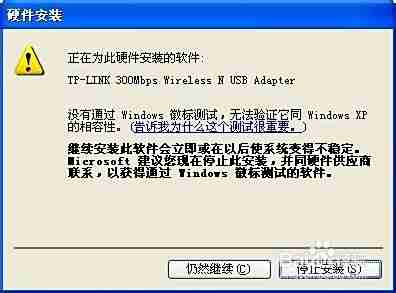轻松搞定网卡驱动:手把手教你安装方法与操作流程 轻松搞定网卡驱动:手把手教你安装方法与操作流程