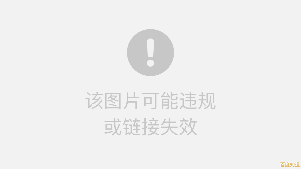 深入探讨update概念：软件更新升级的作用与流程详解