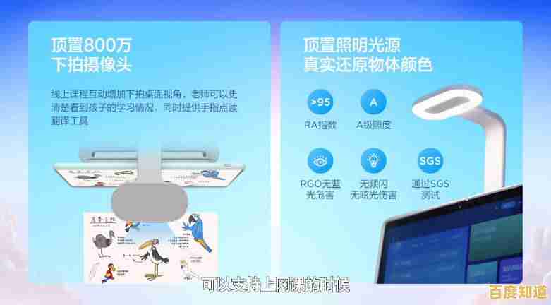 畅游成都电脑城,科技新品与专业服务一网打尽,尽享智能生活! 畅游成都电脑城,科技新品与专业服务一网打尽,尽享智能生活!