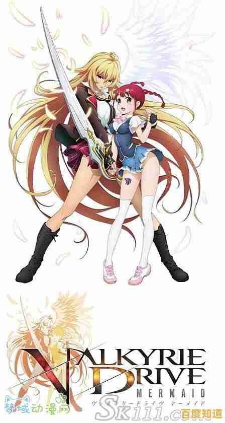 女武神驱动：探索女性力量新纪元的突破与辉煌