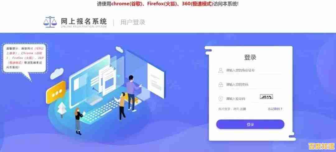 谷歌浏览器下载安装，为您提供极速且安全的网页浏览服务