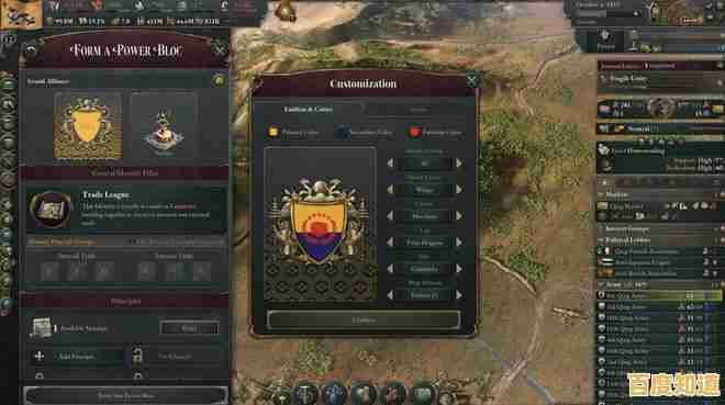 从史前到现代,如何打造最强帝国?世界启元》给你答案! 从史前到现代,如何打造最强帝国?世界启元》给你答案!