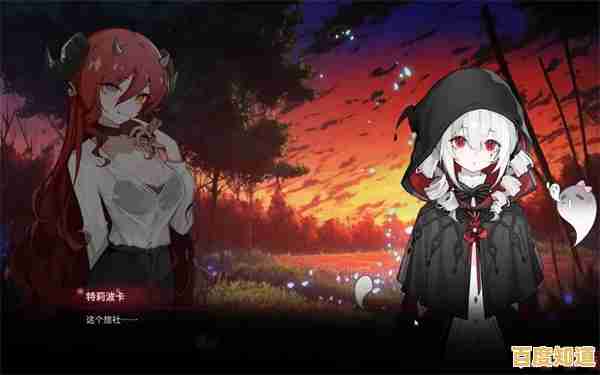 想体验精美的视觉盛宴?犹格索托斯的庭院》等你来探索! 想体验精美的视觉盛宴?犹格索托斯的庭院》等你来探索!