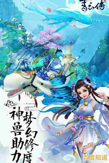 想体验无限元宝的修真世界？青云传GM版》满足你的所有幻想！