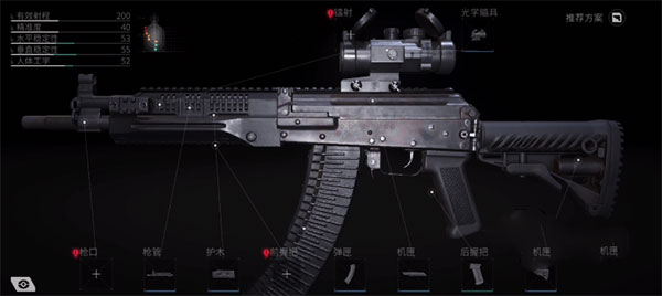 想体验真实的生存射击挑战?Lostlight萤火突击国际服》等你来战! 想体验真实的生存射击挑战?Lostlight萤火突击国际服》等你来战!