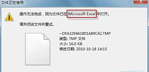 电脑关机过程漫长？这些方法助你快速完成关机操作