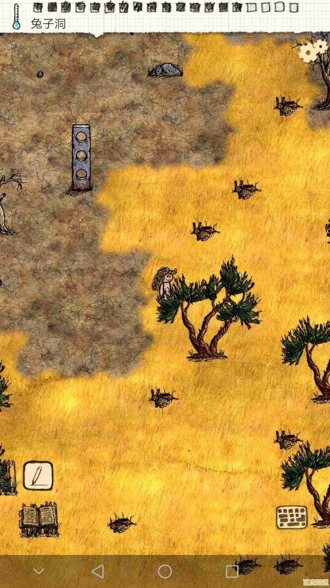 想体验全球联机的生存冒险?希望之村国际服》不来试试吗? 想体验全球联机的生存冒险?希望之村国际服》不来试试吗?