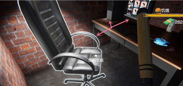 还在找高自由度的模拟游戏？网吧模拟器2手机版等你来挑战！