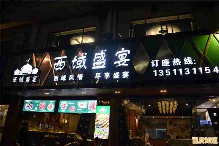 想体验经营寿司店的乐趣?快来试试《老爹寿司店》吧! 想体验经营寿司店的乐趣?快来试试《老爹寿司店》吧!