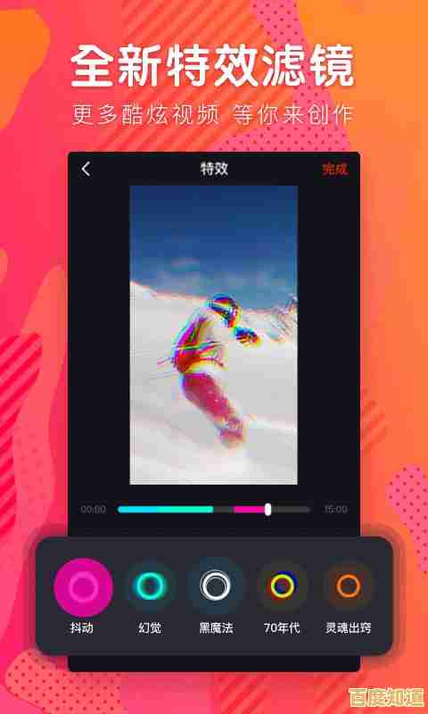 小火山视频安装指南:三步快速解决常见问题 小火山视频安装指南:三步快速解决常见问题