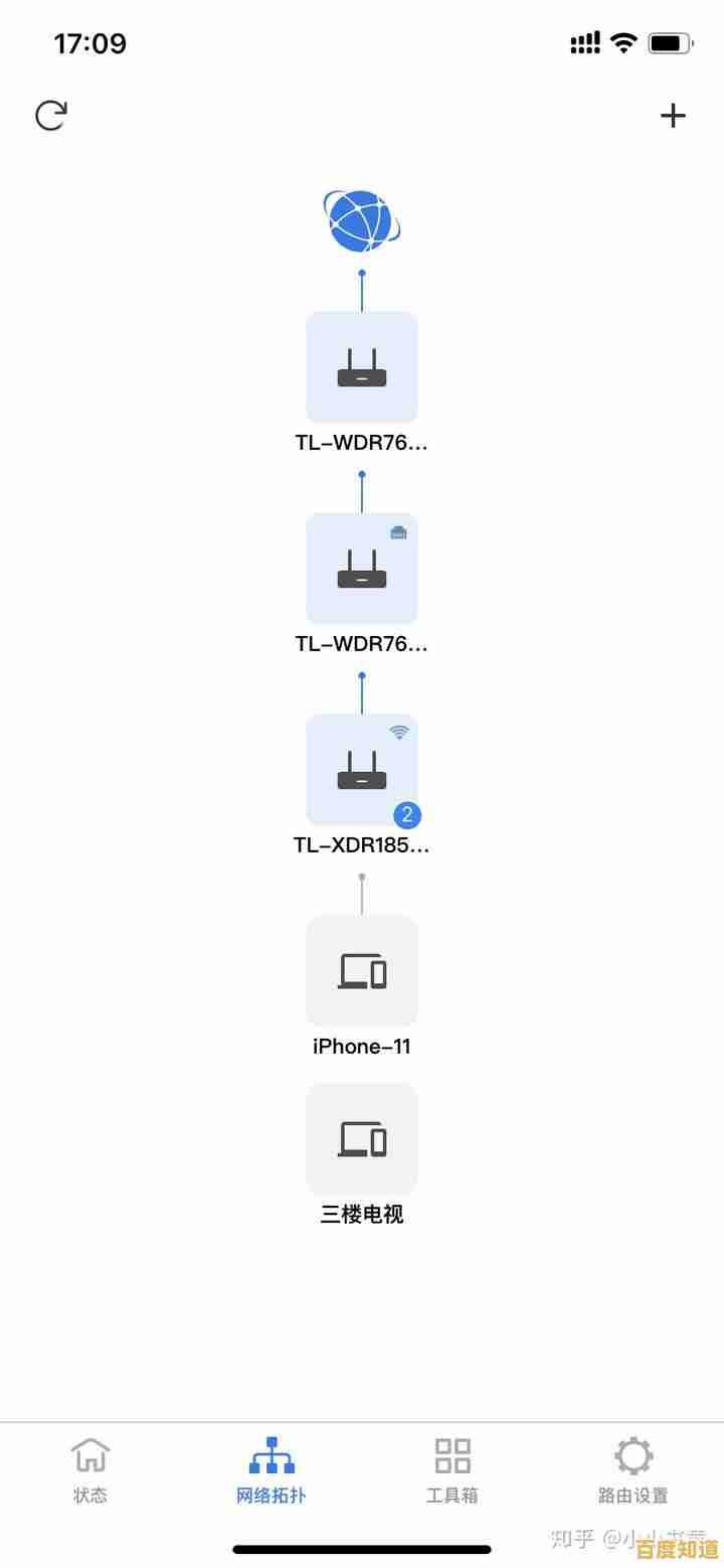 无线信号满格但无法访问互联网的常见诱因及处理技巧 无线信号满格但无法访问互联网的常见诱因及处理技巧