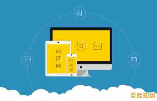 体验263邮箱:高效便捷的电子邮件服务,让沟通更轻松无忧 体验263邮箱:高效便捷的电子邮件服务,让沟通更轻松无忧