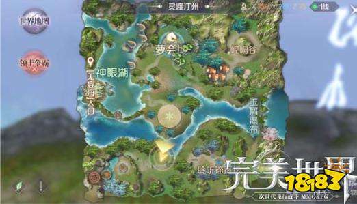 寻找隐藏任务的刺激?圣安地列斯满足你的好奇心! 寻找隐藏任务的刺激?圣安地列斯满足你的好奇心!