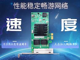 驱动人生网卡版:提升网络性能,享受流畅高速上网新体验 驱动人生网卡版:提升网络性能,享受流畅高速上网新体验