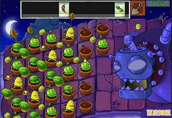 还在寻找轻松上手的休闲游戏？植物大战僵尸2010年度版中文版不来试试吗？