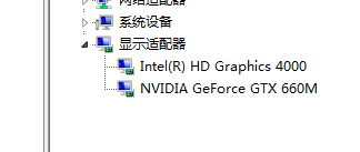 HD4000集显天梯图发布:畅快游戏不再卡顿,性能表现令人惊喜! HD4000集显天梯图发布:畅快游戏不再卡顿,性能表现令人惊喜!