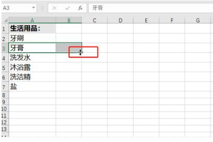 Excel表格无法打开？这些高效修复方法帮你快速解决问题！