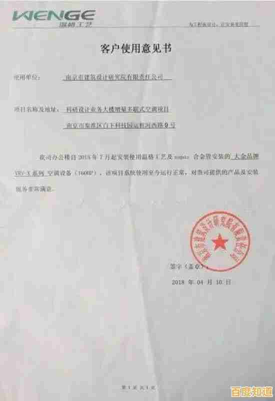 想在《胡闹厨房》中证明自己是最强厨师?先问问疯狂的客人们答不答应! 想在《胡闹厨房》中证明自己是最强厨师?先问问疯狂的客人们答不答应!