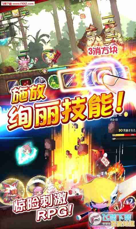 还在寻找像素风动作格斗游戏？克鲁赛德战记国际服》不就是你的最佳选择吗？