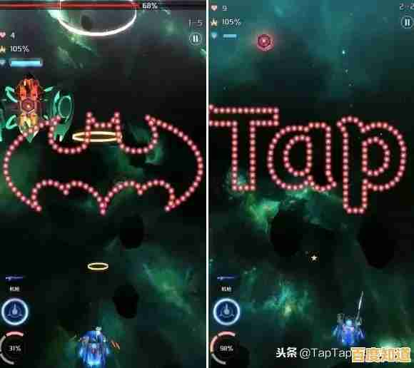 还在找刺激的STG游戏？银河雷电射击》的弹幕乐趣你不想试试吗？