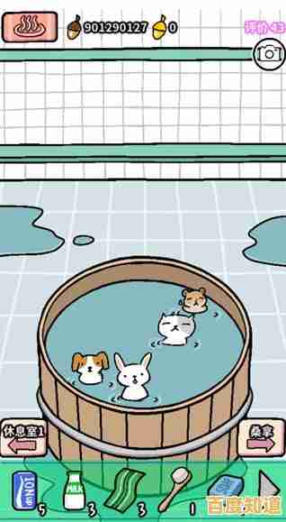 想体验萌猫经营温泉店的乐趣？猫咪和汤正版》满足你的所有幻想！