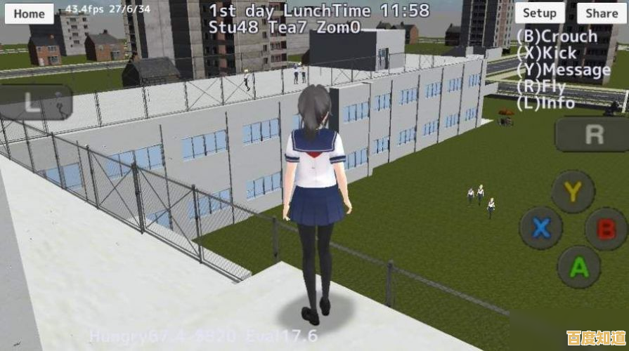 超多任务+精美画风,校园女生模拟器怎能错过?