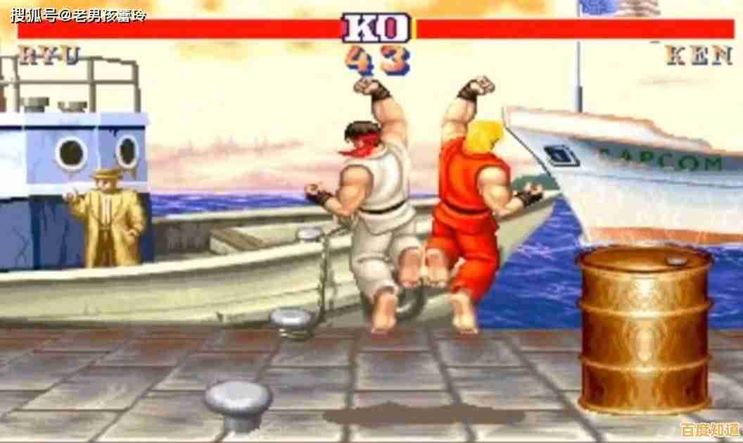 想要重温经典又体验新意?街头霸王2降龙版你不试试吗? 想要重温经典又体验新意?街头霸王2降龙版你不试试吗?