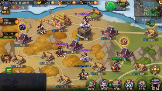 谁说手游不能有无限可能?迷你世界雨林版本全新地形与动物等你征服! 谁说手游不能有无限可能?迷你世界雨林版本全新地形与动物等你征服!