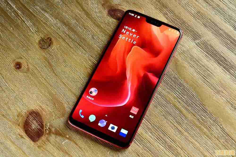 揭秘一加手机发展史：如何从小众品牌成长为全球焦点