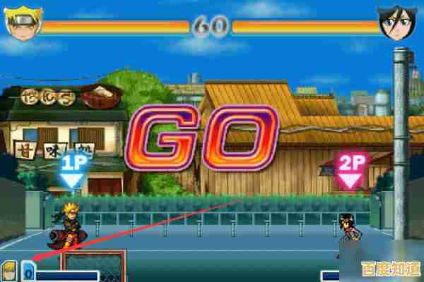 还在寻找复古街机格斗的快感?死神vs火影亿忍集结最新版》怎能错过? 还在寻找复古街机格斗的快感?死神vs火影亿忍集结最新版》怎能错过?