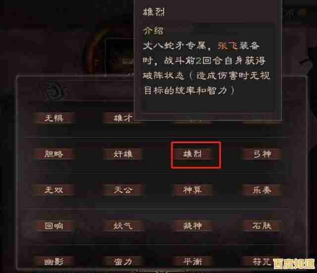 谁说以弱胜强只是梦想?诸神皇冠正版》用策略证明一切!