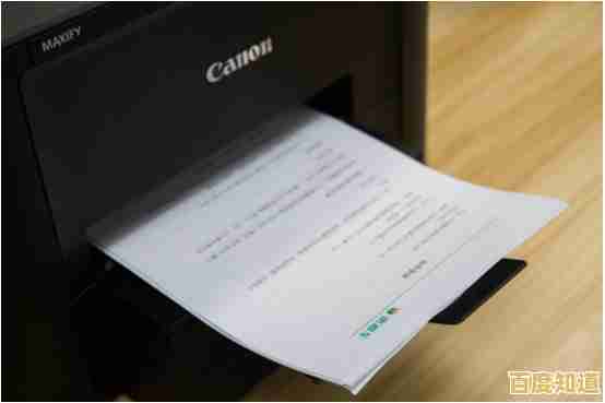 高效办公从打印开始:全面指南助您成为设备操作高手