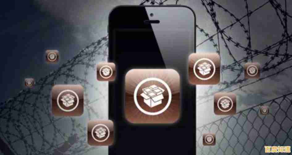 深入理解系统权限:安全越狱的核心方法与操作指南 深入理解系统权限:安全越狱的核心方法与操作指南