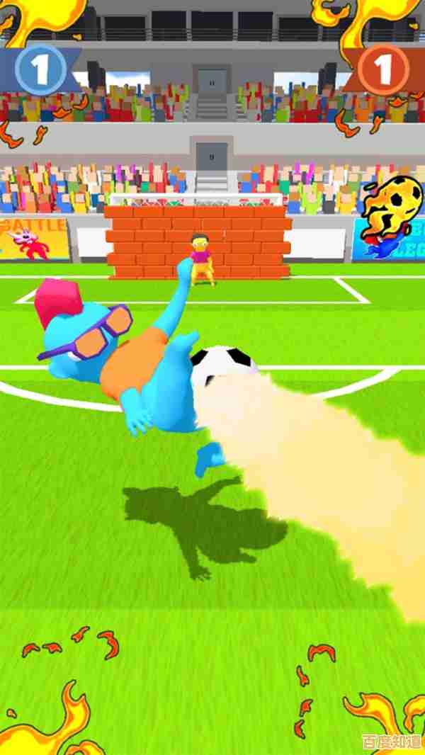想体验趣味足球竞技?快来试试《踢了个球(Kick The Ball)吧! 想体验趣味足球竞技?快来试试《踢了个球(Kick The Ball)吧!