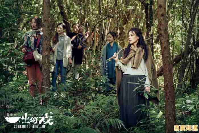 厌倦了普通生存游戏？我的荒岛生活》的野兽与陷阱能否让你存活？