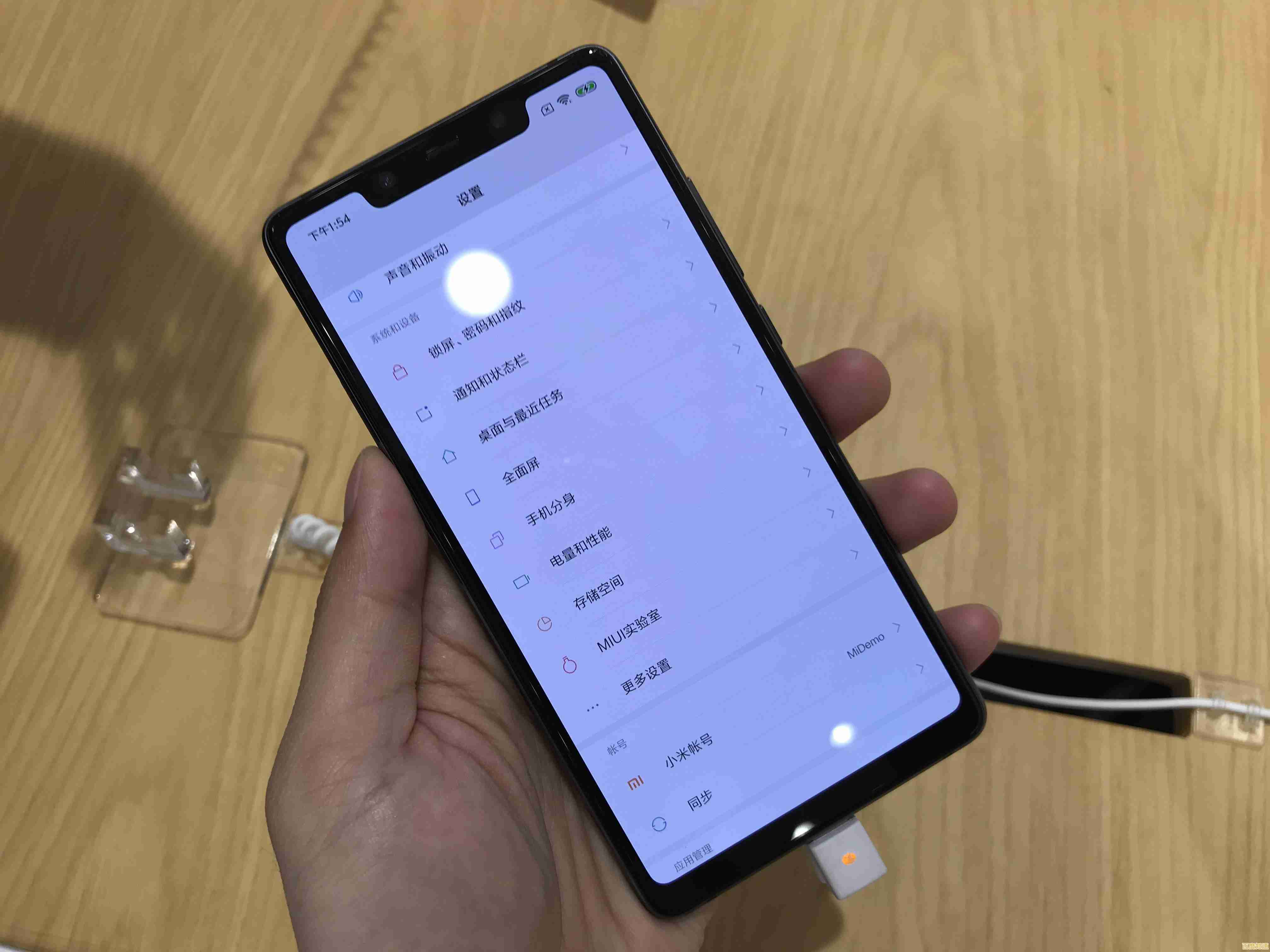 体验小米8se:小巧外形下的高性能智能手机 体验小米8se:小巧外形下的高性能智能手机