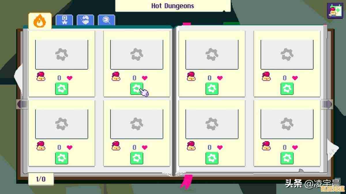 谁说破坏不是艺术?真实像素破坏》带你体验自由沙盒的无限可能! 谁说破坏不是艺术?真实像素破坏》带你体验自由沙盒的无限可能!